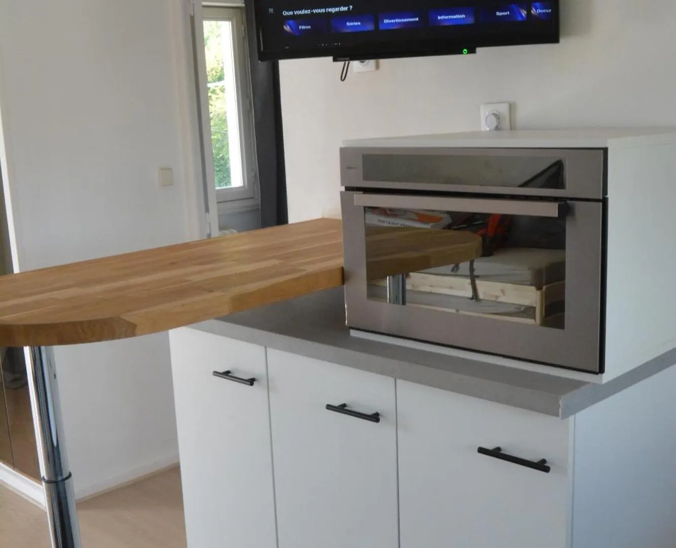 公寓 Appartement Modulable 拉内默藏
